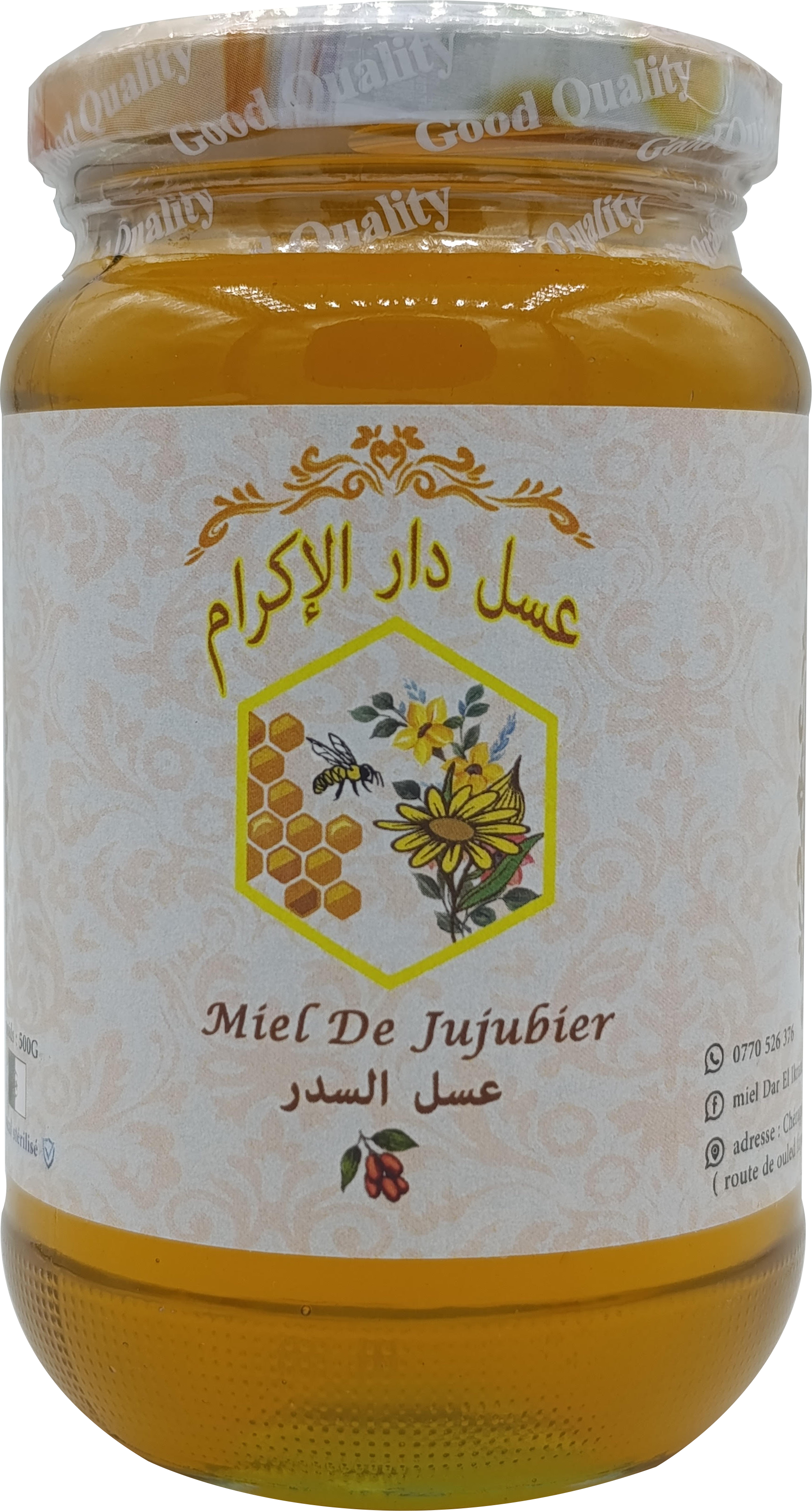 MIEL JUJUBIER
