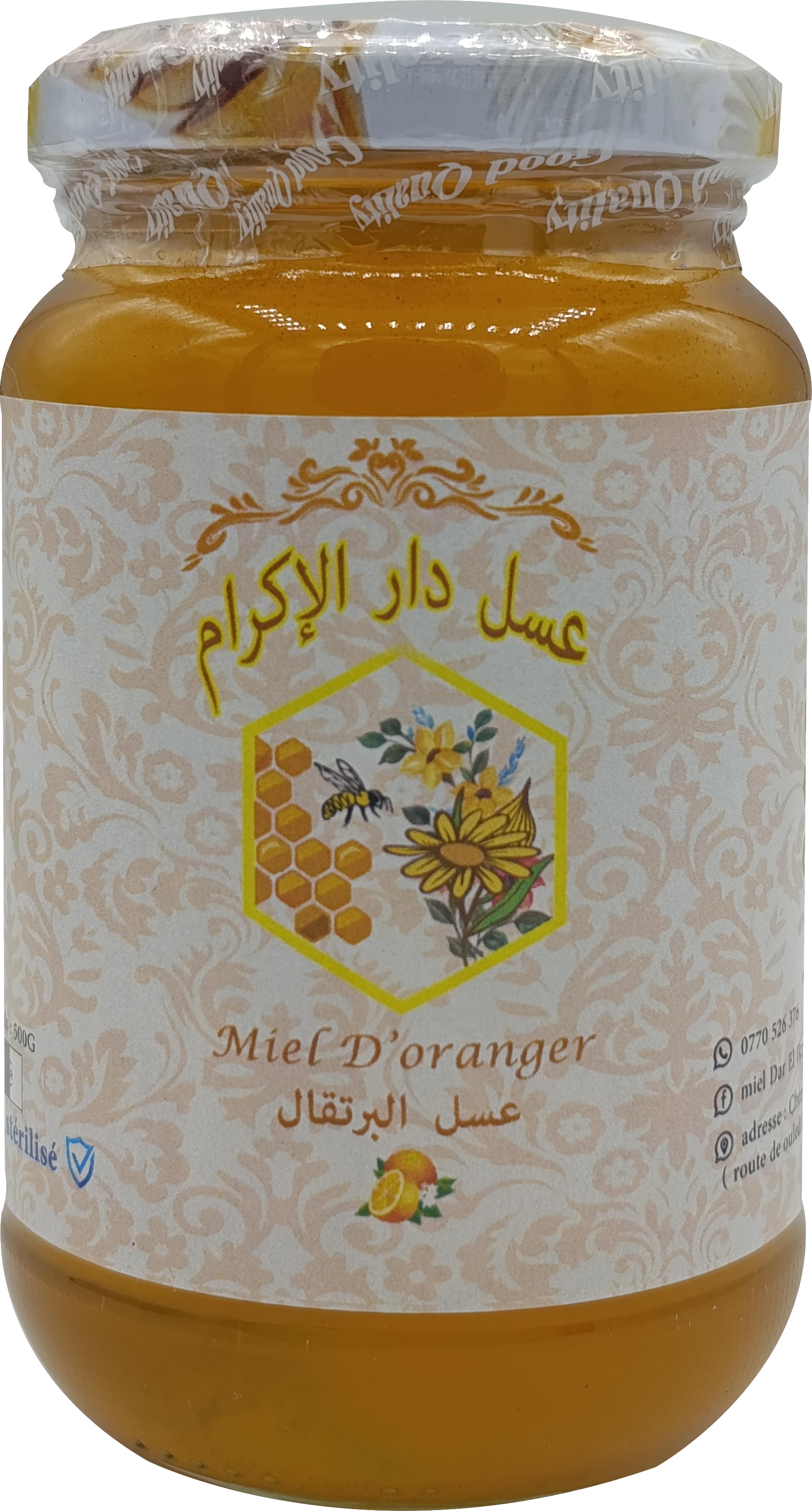 MIEL D'ORANGER
